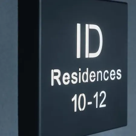 Id Residences 102 * Volos
